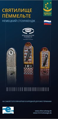 Flyer-Deckblatt in Russisch